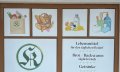 Dorfladen - Schaufenster