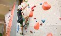 Bouldern © Informpark
