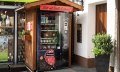 Wurstbox - Metzgerei Hubert Schmid © Tourismus Hörnerdörfer GmbH