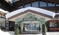 Start/ Ziel Haus des Gastes Obermaiselstein © Tourismus Hörnerdörfer, MA