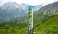 Infostele am Bergschau-Erlebnisweg © Thomas Dietmann