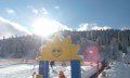 Schneesportschule Balderschwang © Schneesportschule Balderschwang