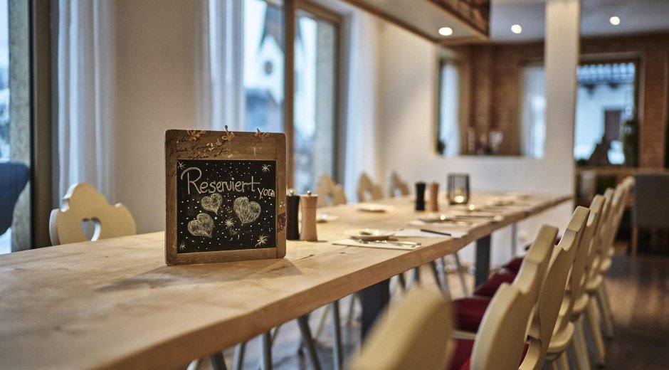 Restaurant HUBERTUS - Balderschwang © HUBERTUS - Balderschwang